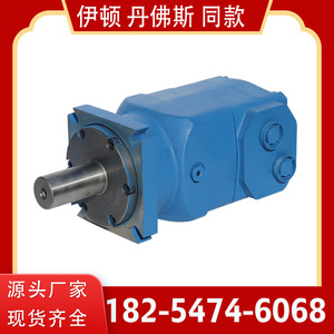 Moteur hydraulique cycloïdal et à piston série OMV Yunyang OMV-310, moteur à huile à faible vitesse et couple élevé avec port d'huile M33*2 - Product Image 4