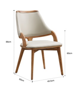 Arc Handrail Design Seat Wood <b>Dining</b> <b>Chair</b> Comfortable Durable Bentwood <b>Dining</b> <b>Chair</b> - Product Image 6
