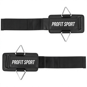 Sangles de soutien pour poignet Profit Sport, réglables, antidérapantes, avec fermeture à boucle, unisexes, équipement d'entraînement de force - Product Image 1