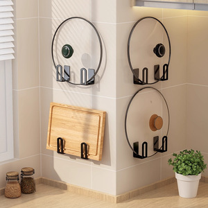 <b>Pot</b> <b>Lid</b> Rack Wall Mounted Round Hanging Kitchen Storage For Cutting Board And <b>Lids</b> Multi Functional Utility Rack - Product Image 1