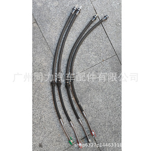 Tuyau de frein avant H56A3506 pour système de freinage de voiture Voyah Dreamer, pièce de rechange - Product Image 3
