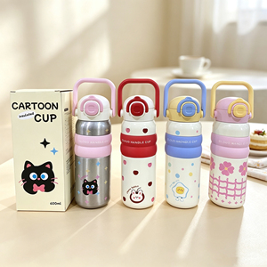 Bouteille d'eau isotherme en acier inoxydable de 600 ml, mignonne, à double ouverture, avec paille et poignée de transport, pour enfants - Product Image 1