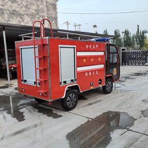 Tricycle Électrique de Secours d'Urgence avec Canon à Eau Haute Pression, Camionnette de Pompiers Urbaine, Véhicule à Énergie Nouvelle pour Utilisation sur Routes Non Publiques - Product Image 2
