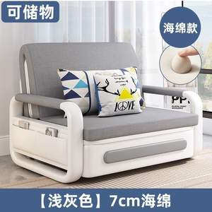 Sofá Cama de Tres Plazas de Estilo Europeo Moderno de Fábrica, Sofá Convertible Plegable Kum Family con Almacenamiento para Dormitorio, Hotel, Tela - Product Image 3