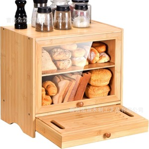 Boîte de rangement pour pain en bambou, grande capacité, récipient alimentaire de cuisine avec trancheuse pour articles de boulangerie - Product Image 2