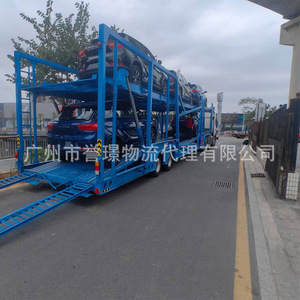 Servicio de Transporte de Carga LCL de China a Hong Kong, Envío de Mercancías Generales desde Puertos Nacionales a Hong Kong - Product Image 4