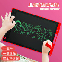 Tablette de dessin LCD 12 pouces, 10 pouces, 8,5 pouces, 6,5 pouces, tableau de dessin pour enfants, tablette de dessin graffiti pour les enfants de 4 à 6 ans, 2048 niveaux