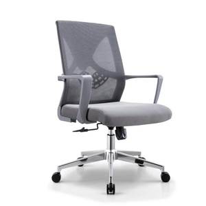 Silla de oficina moderna y cómoda con respaldo de malla 36208-XD628C/B - Product Image 4