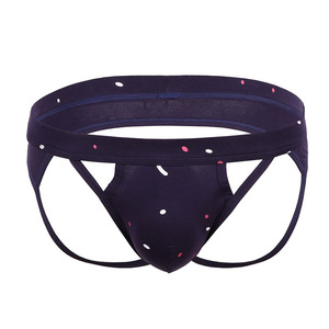 Logo personalizzato jocks jock strap nascondi jockstrap elastico stampato jockstrap - Product Image 6