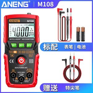 Máy đo vạn năng kỹ thuật số chuyên nghiệp M108 Mini <span class=keywords><strong>AC</strong></span>/<span class=keywords><strong>DC</strong></span>, thiết bị kiểm tra điện đa năng, độ chính xác cao - Product Image 3