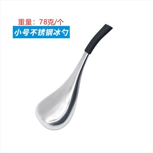 Herramientas Personalizadas para el Cuidado Facial de la Piel, Palitos Criogénicos de Acero Inoxidable para Belleza Facial, Globos de Hielo para Spa, Aplicador Reutilizable de Terapia Fría - Product Image 3