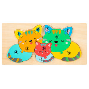 Nouveaux modèles multifonctions Montessori bricolage Enfant Jigsaw 3D Puzzle Animal bébé éducation précoce jouets en bois pour enfants garçons filles - Product Image 4