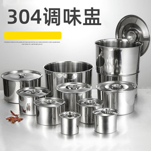 Tarro de condimentos de acero inoxidable con tapa 304 para cocina, uso doméstico y comercial, contenedor de almacenamiento de condimentos líquidos - Product Image 3