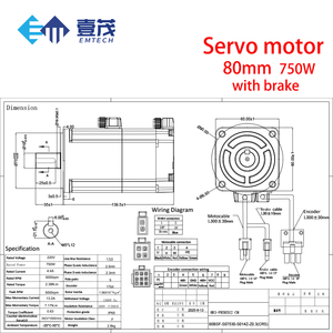 มอเตอร์ขับเคลื่อน1kW 400W 750W มอเตอร์จักรเย็บผ้าแรงบิดสูงมอเตอร์จักรเย็บผ้า80BSF-M07530 EM - Product Image 6