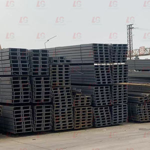 Profilé en U en acier Q235 de haute qualité 10 # 20 # 40 #   Services de découpe, de soudage et de pliage de qualité CGCC/SGCC/DX51D DIN - Product Image 6