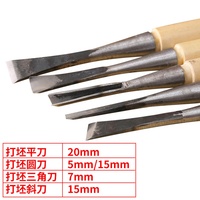 Outils de sculpture sur bois faits à la main, gouge de charpentier, outils pour le travail du bois, sculpture sur bois, sculpture, sculpteur pour outils de sculpture