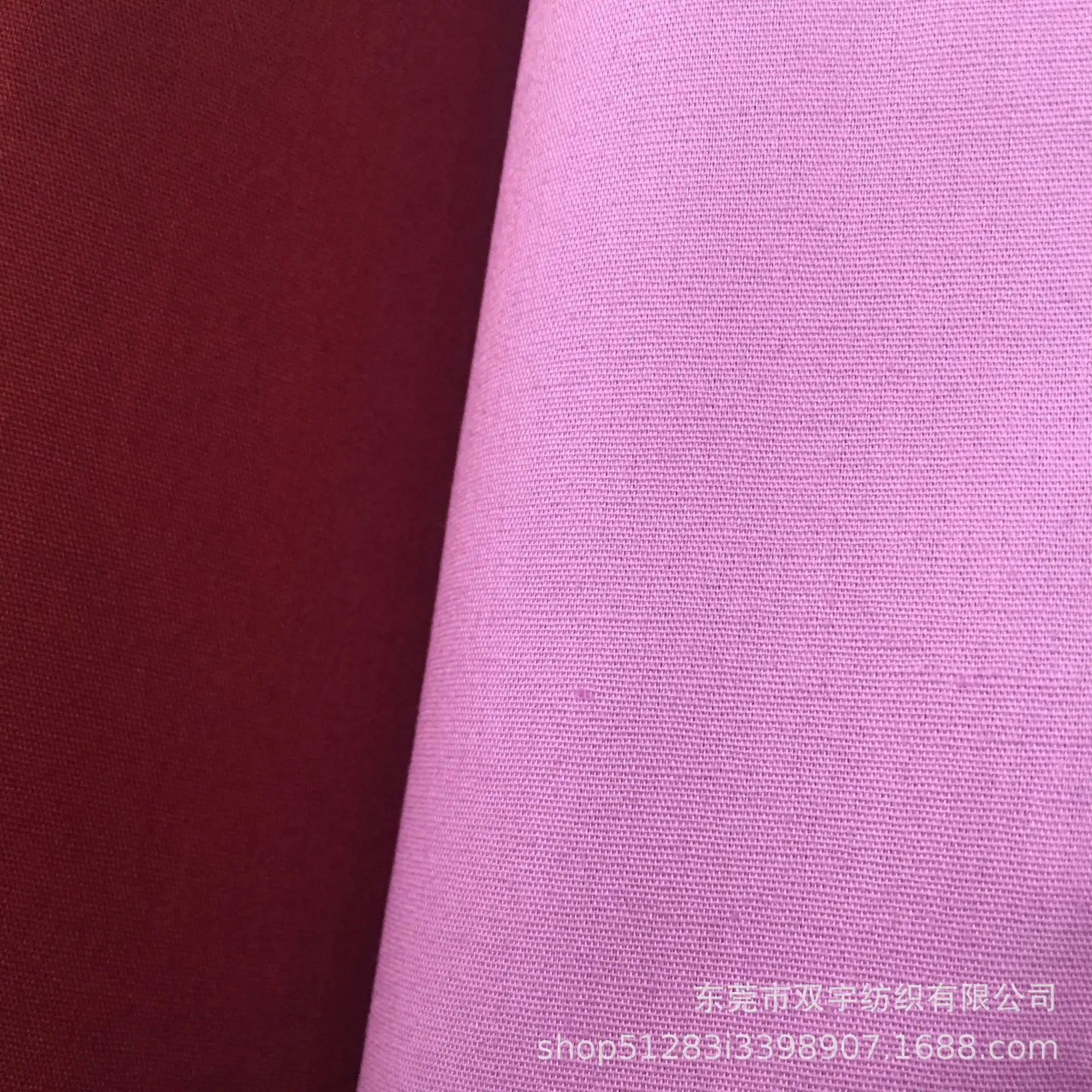 ผ้าปอปลินผ้าฝ้ายย้อมสีทึบสำหรับเสื้อผ้าผ้าย้อมสีรีแอคทีฟ40s แบบ100%