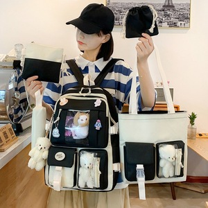 2022 - Product Image 1