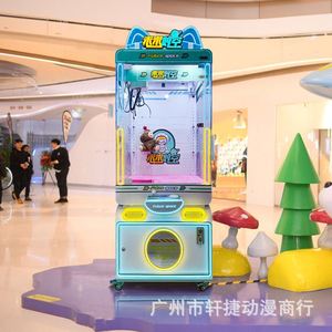 Juegos de Arcade al por Mayor, Salas de Juegos, Máquinas de Arcade Comerciales que Funcionan con Monedas, Máquinas Tragamonedas para Niños - Product Image 3