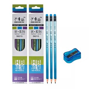 Peinture <span class=keywords><strong>de</strong></span> couleur métallique triangle <span class=keywords><strong>2</strong></span> <span class=keywords><strong>HB</strong></span> <span class=keywords><strong>crayon</strong></span> avec gomme et taille-<span class=keywords><strong>crayon</strong></span> graphite 12 pièces dans emballage en boîte <span class=keywords><strong>de</strong></span> <span class=keywords><strong>papier</strong></span> - Product Image 2