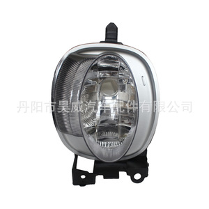Feux antibrouillard avant Haowei pour Lexus Es350, lampe halogène 12v, éclairage automobile - Product Image 1