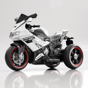 Motocicleta de 3 Ruedas para Niños, Popular, con Doble Motor, Batería de 12V, Música, Juguete para Jugar al Aire Libre, Alta Calidad A12-3 - Product Image 4
