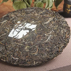 Té Pu'er Crudo de Árbol Antiguo Youle, Textura Suave, Fórmula Herbal para Reducción de Grasa y Moldeamiento Corporal - Product Image 4