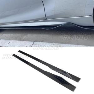Extension de lèvre de bas de caisse, diffuseur et protection pour BMW M2 F87 2016-2020, séparateur de bas de caisse, accessoires automobiles - Product Image 1