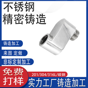 31630 - Product Image 4