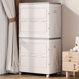 NFS công suất lớn siêu hiện đại Thiết kế Flip-Top hộp lưu trữ bánh xe có thể gập lại đa chức năng chăn lưu trữ tủ hộ gia đình - Product Image 4