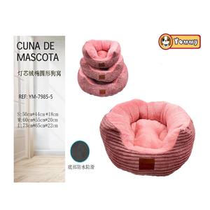 Cuccia per Animali Yommy in Velluto a Coste, Ovale, Morbida, Calda, Impermeabile, con Fondo Antiscivolo, Taglie S M L - Product Image 3