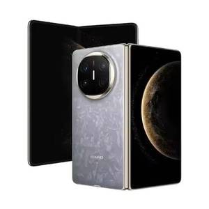 Nuevo Teléfono Inteligente Original HUA WEI Mate X6 5G 2025, Pantalla OLED de 7.93 Pulgadas y 120 Hz, Cámara de 108 MP, 16 GB + 1 TB, Batería de 5110 mAh, Carga Rápida de 60 W - Product Image 5