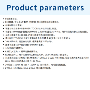 Dini argeo DGT1S ตัวบ่งชี้น้ำหนักแบบดิจิตอลอินเทอร์เฟซที่หลากหลาย - Product Image 4