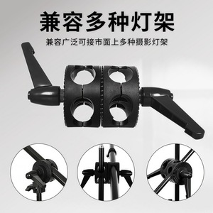 Two <b>Wheel</b> Universal Adapter 1/4-20 Screw Mount 6-10 Kg Load Capacity <b>Plastic</b> Photography Mount Bracket - Product Image 3