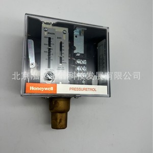 Interrupteurs à vapeur pour chaudières Honeywell L91B1068, L91B1118, L91B1050, L91B1100 - Product Image 2