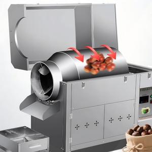 Machine automatique de torréfaction et d'assaisonnement des noix à usage commercial pour la fabrication de noix grillées aromatisées au caramel salé et confites - Product Image 4