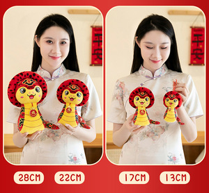 <span class=keywords><strong>2025</strong></span> năm mới Quà Tặng 30cm dễ thương rắn sang trọng Đồ chơi mềm Keychain linh vật với móng vuốt đầy với PP bông - Product Image 3