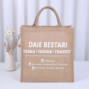 Sac de courses en lin naturel uni, écologique, en toile de jute, sac de plage avec logo imprimé personnalisé, vente en gros - Product Image 3