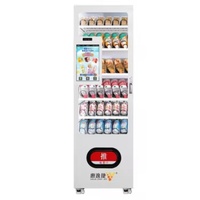 Petits distributeurs automatiques de boissons et de collations Vendlife Distributeurs automatiques de bureau muraux