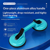 Penghisap Vakum Aluminium Mini Grosir, Daya Hisap Kuat, Mudah Digunakan, SingleClaw DoubleClaw untuk Perbaikan Penyok Mobil, Kaca, Ubin, Lantai