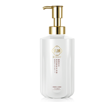 Améliore la sécheresse et l'étanchéité, Parfum longue durée, Gel douche hydratant et rajeunissant pour la peau