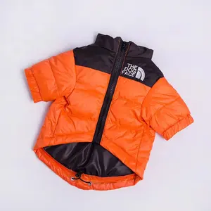 도매 애견 의류 패션 인기 강아지 겨울 자켓 고양이 강아지 코트 럭셔리 강아지 테디 후드티 - Product Image 5