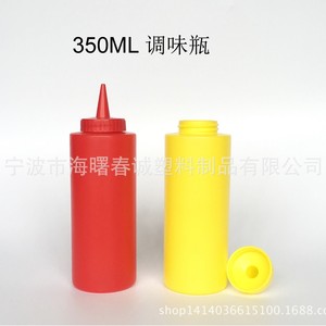 Ningbo <b>Plastic</b> <b>Squeeze</b> <b>Bottle</b> 350Ml Condiment Sauce Cream Jam Dispenser <b>Bottle</b> Wholesale - Product Image 2