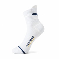 Chaussettes de basketball blanches OEM pour enfants et jeunes, montantes, rembourrées, avec couture lisse à l'orteil, pour l'école et les vestiaires, vente en gros, motif léopard automne