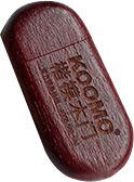 Red wood