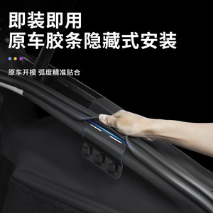 Tesla Trunk <b>Hook</b> Tailgate Extension <b>Clip</b>-On ABS Black For Retrofit Upgrade Part TSL1965 - Product Image 5