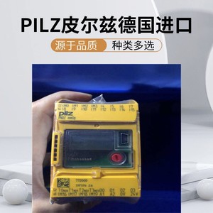 Relé de Seguridad Pilz Pnoz S4 24Vdc 3n/o 1n/c 1so Módulo de Parada de Emergencia para Uso Industrial - Product Image 3