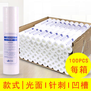 Cartuchos de Filtro Universales de 10 Pulgadas, Algodón PP, Boca Plana, Polipropileno Meltblown, Accesorios para Purificadores de Agua para Prefiltros - Product Image 4