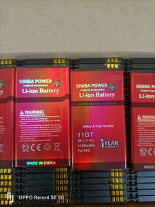 ITEL BL-25Bi it5606 it5605 it560N it5608 it5607 it5617 it5618交換用bl25bi携帯電話バッテリー - Product Image 6