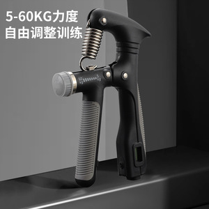 Hand Grip <b>Strength</b> Trainer Adjustable Counting Device For Fitness <b>Training</b> With Quick Reset Function - Product Image 3